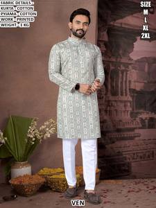 Conjunto de Kurta Tradicional de Algodón para Hombre de la Marca Royal Mint, Largo hasta el Suelo, para Fiestas, con Función de Secado Rápido - Product Image 5