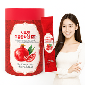 แท่งความงามทับทิมพร้อมคอลลาเจนจากทะเลเปปไทด์วิตามินซีและกรดไฮยาลูโรนิก - Product Image 1