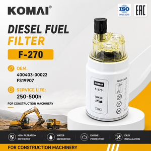 กรองน้ำมันดีเซล KOMAI 400403-00022  FS19907 H398WK  81.12501.6096  81.12501.6101 PL270 สำหรับ DH220-9 - Product Image 1