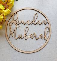 Décoration murale ronde en bois Ramadan Mubarak, décoration islamique pour la maison, pour le salon