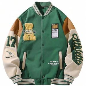 Veste universitaire en laine brodée en chenille personnalisée manches en cuir Streetwear de collège moderne veste d'extérieur d'hiver chaude pour hommes - Product Image 1