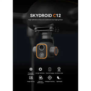 Skydroid C12 2KRC Drones commerciaux Produit - Product Image 2