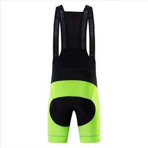 Cuissard de cyclisme personnalisé pour femme avec poches, séchage rapide, en Spandex/Polyester, taille ajustée, design rembourré - Product Image 1