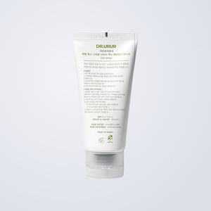 แผ่นมาส์กหน้าเกาหลี DR URUR Herbal Tox Spicule 5000 Exosome Radiance Mask ฟองน้ำทำความสะอาด 80 กรัม แบบซอง - Product Image 6