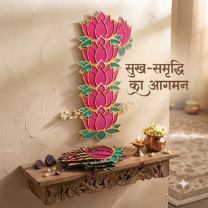 Traditional Handcrafted Wooden Lotus <b>Wall</b> <b>Sticker</b> Border Panel Diwali Wedding Home <b>Decor</b> MDF From Rajasthan - Product Image 2