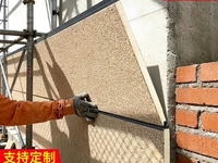 Panneaux muraux en métal gaufré, isolation thermique, résistance à la corrosion, faible entretien pour les façades de bâtiments