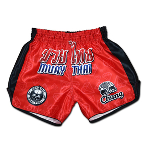 Pantalones Cortos de Entrenamiento de Muay Thai, Cómodos, Ligeros, Ropa Deportiva, MMA, Boxeo, Kickboxing, Diseño Personalizado - Product Image 4