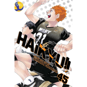 ไฮคิว!! เล่มที่ 45 เล่ม โดย ฮารุอิจิ ฟุรุดาเตะ พิมพ์หนังสือปกอ่อนแบบกำหนดเอง - Product Image 1