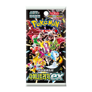 Boîte de boosters Pokémon Cartes Shiny Treasure ex Sv4a High Class Pack Version Coréenne - Product Image 1