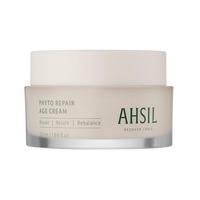 [INFINI GROW] Crème Anti-Âge Phyto-Réparatrice AHSIL – Vente en Gros, Commande en Vrac, Marque Privée, Produit de Soin Prêt à l'Emploi (OEM)