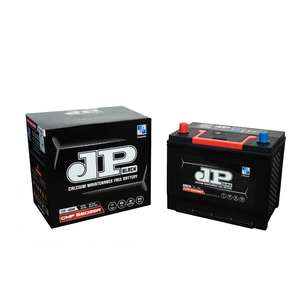 แบตเตอรี่รถยนต์แบบซีล ดองไน ซีเอ็มเอฟ 55D26R 12V 60Ah แบตเตอรี่สตาร์ทมอเตอร์ไซค์ แบตเตอรี่รถยนต์คุณภาพพรีเมียม ขายส่ง - Product Image 3