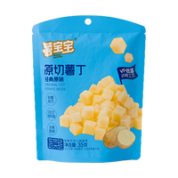 Dés de pommes de terre super croustillants non soufflés saveur originale VF