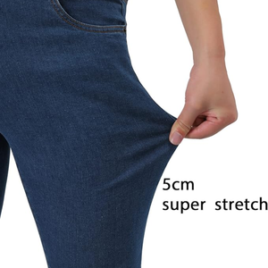 กางเกงยีนส์ทรงสลิมฟิตสำหรับผู้ชาย – กางเกงเดนิมทรงสกินนี่สำหรับใส่ลำลองและใส่ทุกวัน - Product Image 5