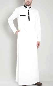 ชุดโทบญุบบะห์แบบดั้งเดิมสำหรับชาวมุสลิม  ออกแบบพิเศษสำหรับผู้ชาย  ทำจากโพลีเอสเตอร์  ปักลูกปัด  ตกแต่งด้วยลายปัก  สไตล์ลำลอง - Product Image 6