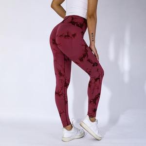 Leggings en bambou pour femmes, taille haute, antibactériens, ultra doux, écologiques, pantalons de yoga respirants, collants décontractés pour l'entraînement - Product Image 3