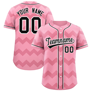 Uniforme de Béisbol Corto con Cuello Mandarín, Personalizado, Transpirable, Unisex, para Adultos, 100% Poliéster, Antibacterial, de Secado Rápido, con Estampado Sublimado - Product Image 2