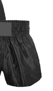 Perfect Style Men Muay Thai <b>Shorts</b> Breathable Casual Lightweight Anti-Wrinkle High Quality 220g Hot Selling Reasonable Rate - Product Image 2