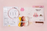 [3] Broche Punch Pequeños animales Hecho a mano Exquisito Kit de aguja Bordado