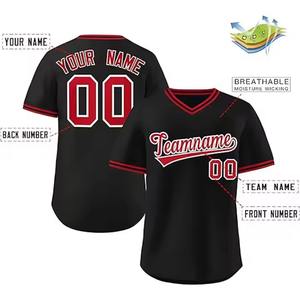 Maillots de baseball personnalisés de qualité supérieure pour hommes, vente chaude et maillot de baseball personnalisé de couleur unie de haute qualité - Product Image 4