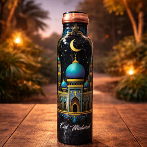 Botella de Agua Metálica Oriental Eid Mubarak con Diseño de Mezquita, Tapa de Cobre, Termo Portátil de Viaje - Product Image 1