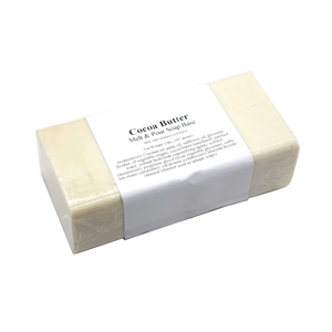 Base de jabón de manteca de cacao orgánica para derretir y verter, para hacer jabón artesanal, base de jabón natural para el cuidado de la piel, materia prima para manualidades cosméticas DIY. - Product Image 1