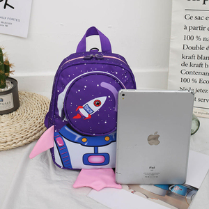Mochila Infantil 3D de Astronauta Espacial con Correa Antipérdida, Mochila Escolar de Cohete para Niños y Niñas, Proveedor Mayorista - Product Image 5