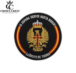 Insignia Bordada Personalizada de Alta Calidad de España, Insignias con el Escudo de la Corona, Color y Tamaño Personalizados, Accesorio Decorativo para Ropa de Adultos Unisex - Product Image 4