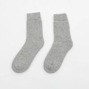 Calcetines Casuales para Hombre, Diseño Geométrico, Tejido de Algodón Transpirable, para Uso Diario en Otoño, Estilo Regular, con Logotipo en la Parte Inferior - Product Image 6