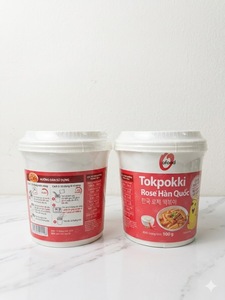 Wholesale Korean Rose Flavor Instant <b>Cup</b> Tokpokki <b>Rice</b> Cake 100g with Lid O'food 12 Months Shelf Life - Product Image 3