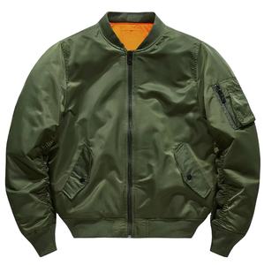 Chaquetas Acolchadas para Hombre de Alta Calidad 2026, Chaqueta de Invierno Gruesa de Nailon Estilo Ma-1, Chaqueta Bomber Personalizada, Chaqueta Bomber Varsity para Hombre - Product Image 3