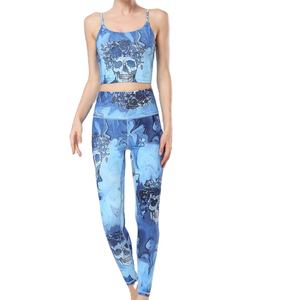Nouvel arrivage Ensemble de yoga sans couture Impression sublimée Vêtements de sport élégants Soutien-gorge et leggings de gymnastique taille haute Costume de yoga d'été respirant - Product Image 1