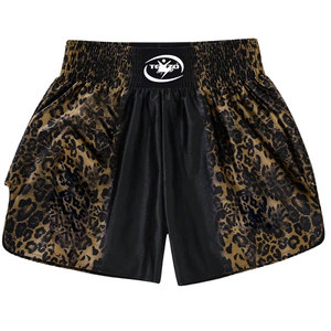 Shorts MMA Confortables, Légers et Respirants en Spandex/Polyester, Vêtements de Sport et de Course pour Hommes, Meilleures Ventes - Product Image 1