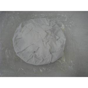 AMAT 0020-10520, 125มม., ฐานหนา - อุปกรณ์และอะไหล่เซมิคอนดักเตอร์ระดับโลกที่เชื่อถือได้ - Product Image 1