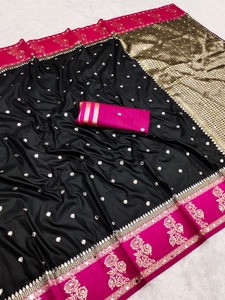 Sari en soie jaune avec miroir et broderie Zari, bordure rose, sari traditionnel indien pour femmes, idéal pour les mariages, les fêtes et les festivals - Product Image 4