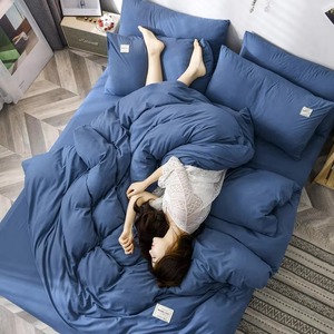 Parure de lit en coton lavé rose, housse de couette et taies d'oreiller unies, style moderne pour la maison - Product Image 3