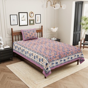 2026 Premium Grade Reactive Printed <b>Flat</b> Bedsheets 1 <b>Pillow</b> Covers Included Cotton Cover Sets 300tc Eco-Friendly All-Season - Product Image 3