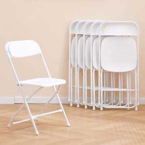 Chaise pliante moderne en acier inoxydable blanc, légère et empilable, pour le camping, le jardin, les pique-niques et les événements - Product Image 1
