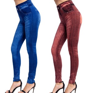 High <b>Waist</b> Striped Full Length Seamless <b>Jeans</b> with Pockets Four-Way Stretch Nylon Material <b>Elastic</b> <b>Waist</b> Closure - Product Image 5