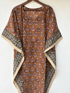 Nuevo y Elegante Kaftán con Estampado Animal, Cuello en V, Cierre con Cordón, Corte Evase, de Algodón Suave Indio, con Encaje, Largo Completo, para Playa - Product Image 2