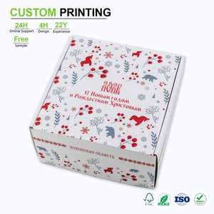 Boîtes vides en aluminium pour cadeaux, chaussures <span class=keywords><strong>de</strong></span> boxe, emballage <span class=keywords><strong>de</strong></span> cheveux, croissants, tranches <span class=keywords><strong>de</strong></span> gâteau, arrangements floraux - Product Image 1