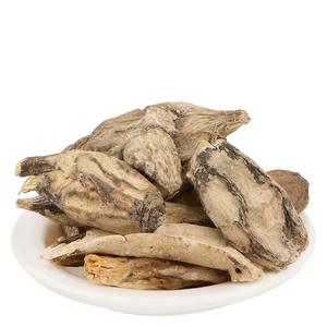 Polvo de Raíz de Centaurea Behen, Fabricante Patil Foods India - Product Image 1