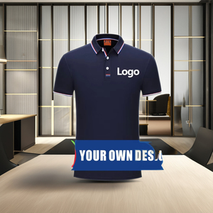 Vêtements de travail décontractés anti-froissement en tricot uni pour chemise, impression de logo personnalisée, manches courtes unisexes - Product Image 4