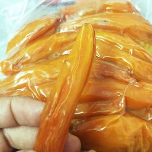 Batata Seca Flexible que Cumple con las Normas Internacionales de Exportación con Precio al por Mayor a Granel para las Fiestas - Product Image 3