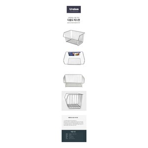 Panier multi-usages en acier inoxydable coréen, égouttoir à vaisselle, organiseur de vaisselle, rangement pour évier de cuisine - Product Image 2