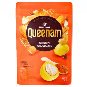 Venta al por Mayor de Chocolate Dragee Personalizado con Etiqueta Privada, HALAL, 75G, Frutos Secos Recubiertos de Shichimi, Almendras y Anacardos, Proveedor - Product Image 1