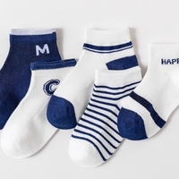 Chaussettes courtes en coton respirantes et légères pour garçons, série bleue à rayures, lot de 5 paires