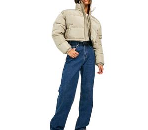 Chaqueta Acolchada de Invierno de Poliéster y Nailon con Logotipo Personalizado de Alta Calidad al por Mayor, Chaqueta Corta Acolchada para Mujer, Nuevo Diseño Informal - Product Image 2