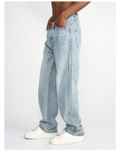 Jeans de Mezclilla de Pierna Recta Azul Claro de Primera Calidad, Cintura Alta, Lavado a la Piedra, Algodón, Estilo Casual para Hombre, Primavera - Product Image 4