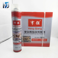 Mousse expansive polyuréthane multi-usage en spray pour la construction, la réparation de trous dans les tuyaux et l'étanchéité des cadres
