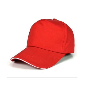 Gorra de Béisbol de Algodón Ligero con Diseño Bordado de 5 Paneles, Correa Ajustable, Estilo Deportivo, Cierre a Presión - Product Image 1